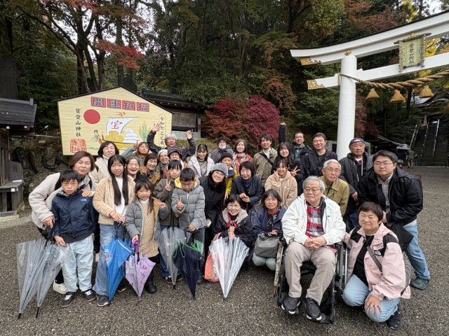 親睦会　長瀞・秩父バスツアー　2025年11月9日（日）